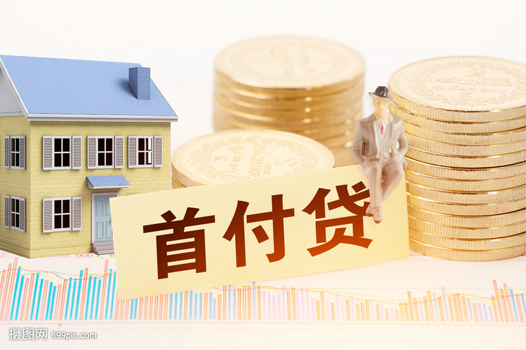 成都32押车借钱：安全、便捷的资金解决方案